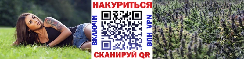 Где купить наркотики Салават A-PVP  COCAIN  Гашиш  Бошки Шишки 