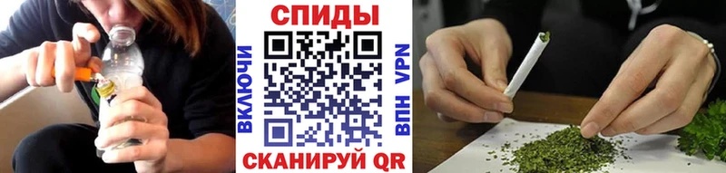 hydra tor  где купить наркоту  Салават  Бутират бутандиол 
