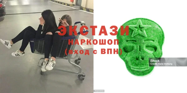 гашик Алзамай