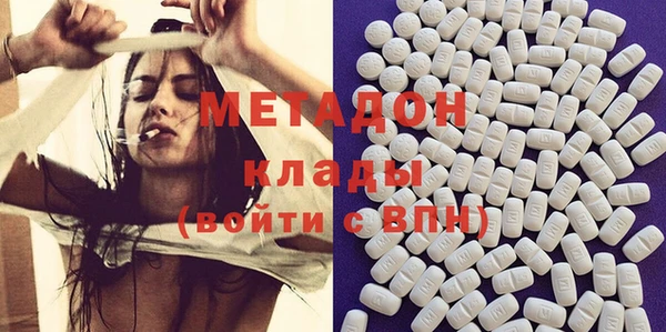 PSILOCYBIN Нея