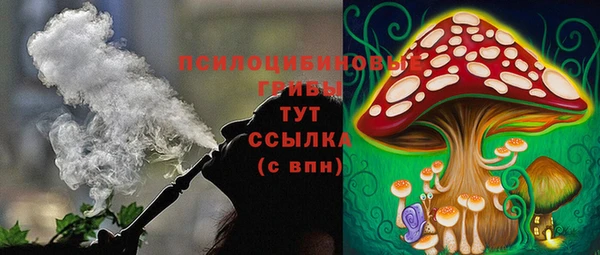мефедрон VHQ Абдулино