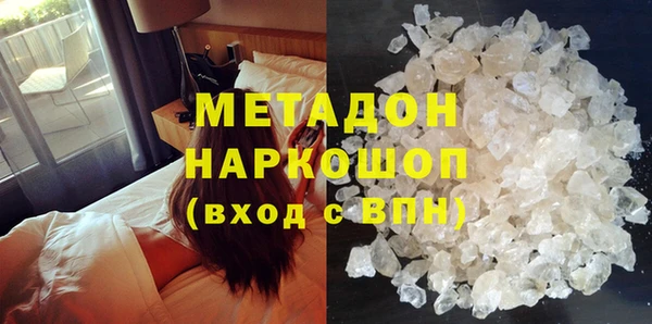гашик Алзамай