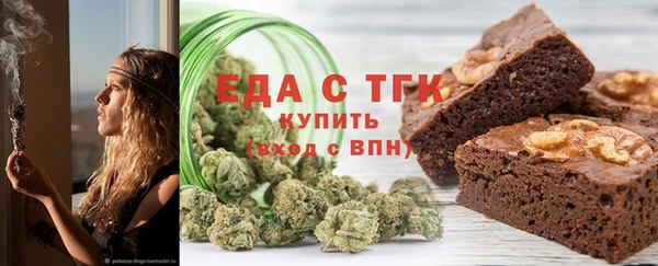 крисы Абаза