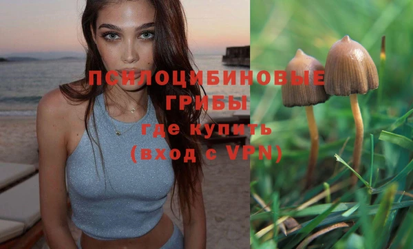 мефедрон VHQ Абдулино