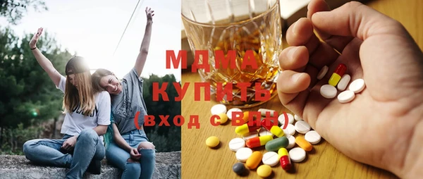 кокс Алексеевка