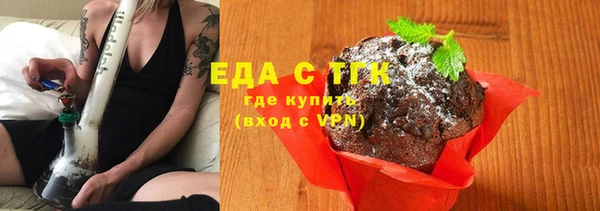 крисы Абаза