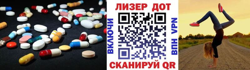где продают   Салават  ЛСД экстази кислота 